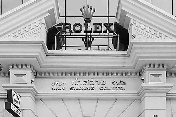 rolex nam-sawang-history namsawang